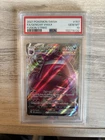 2021 POKEMON SWORD & SHIELD FUSION STRIKE #157 FULL ART/GENGAR VMAX PSA 10