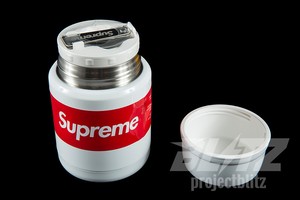 supreme food jar
