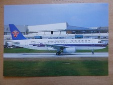 CHINA SOUTHERN A 320-232 F-WWIT