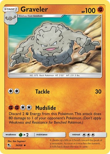 S&M Hidden Fates Singles, Holos & Reverse Holos - Pokemon Trading Card Game - Picture 59 of 126
