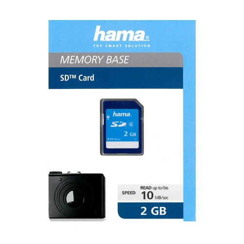 Hama 2GB SD Card High Speed 10MB/s - Class 4 BRAND NEW SEALED PACK - Picture 2 of 2