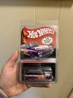 Hot Wheels Red Line Club ‘69 Nissan Skyline Van 2020 Collectors Edition