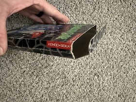 Shadowgate &ndash; Nintendo NES &ndash; CIB (No Hint Book) &ndash; Authentic