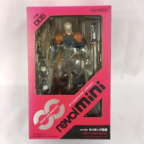 Figura de acción Micro Yamaguchi Revolmini War Machine rm_006 Iron Man2 Kaiyodo - Imagen 2 de 5