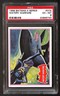 Batman 1966 A Series Watery Warfare #37A PSA 6