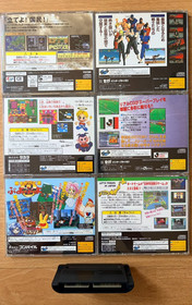 Sega Saturn Japan Game Lot of 6 CIB w/ REGION FREE X-TERMINATOR Boot Cartridge