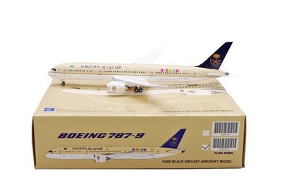LH4SVA195A JC Wings 787-9 Dreamliner 1/400 Model HZ-ARC Saudi Arabian Airlines