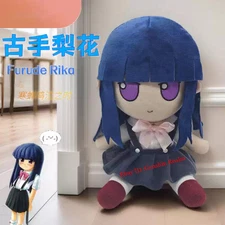 Anime Higurashi When They Cry Furude Rika Fumo Series Plush Doll Toy Gift