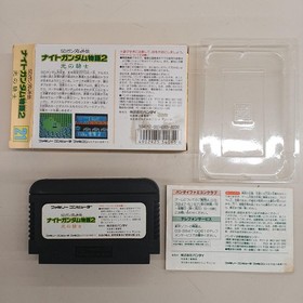 Bandai SD Gundam Gaiden Knight Gundam Story 2 Famicom game used