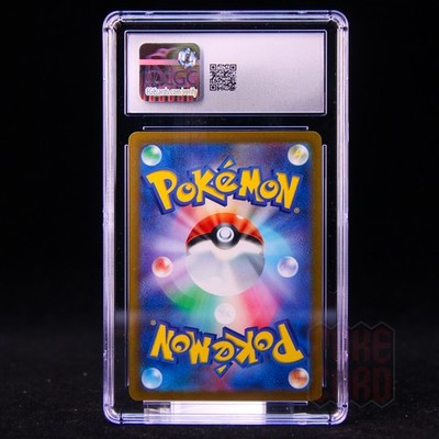 Clive SAR SV4a-352/190 Pokemon Card Japanese CGC 10 #1 | eBay