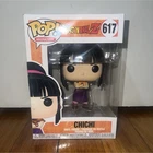 Funko Pop! Dragon Ball Z Chi Chi #617 Animation Vinyl Figure Collectible