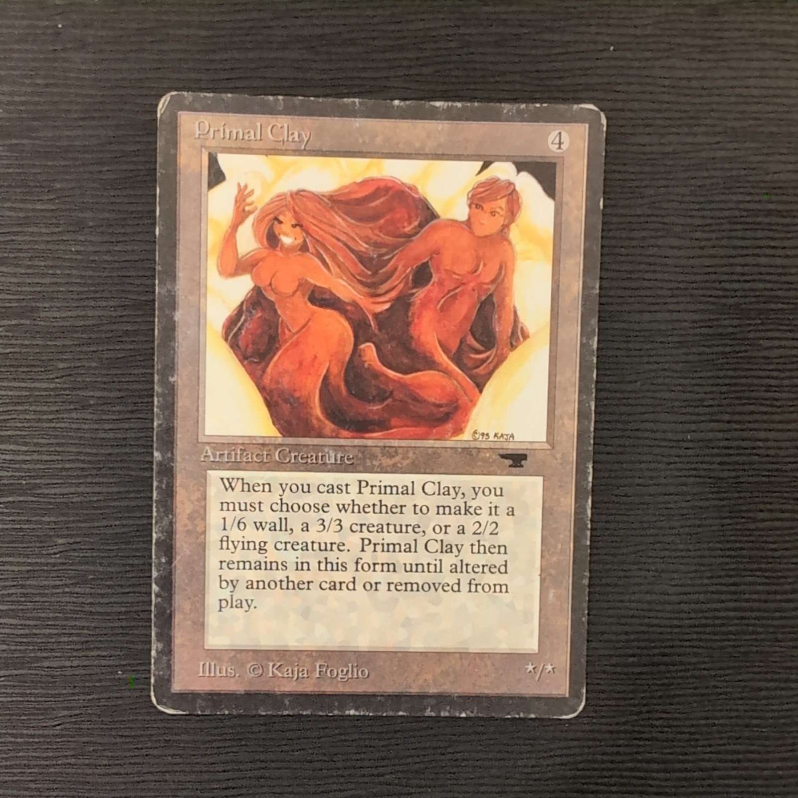 Primal Clay HP Antiquities AQ English Regular MTG FREE SHIPPING 
