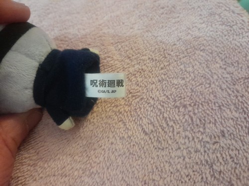 Muñeca de peluche Jujutsu Kaisen Satoru Gojo marioneta de dedo - Imagen 3 de 5