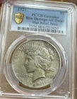 1921 High Relief $1 Silver Peace Dollar PCGS AU Details Key Date Coin