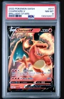 2022 POKEMON SWORD & SHIELD BRILLIANT STARS #017/172 CHARIZARD V PSA 8