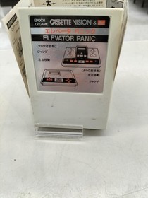 Cassette Vision Software Model Number Elevator Panic Epoch Co.
