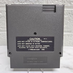 Tecmo Baseball (Nintendo Entertainment System NES, 1989) Cartridge Only 