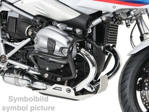 bmw r nine t engine cover