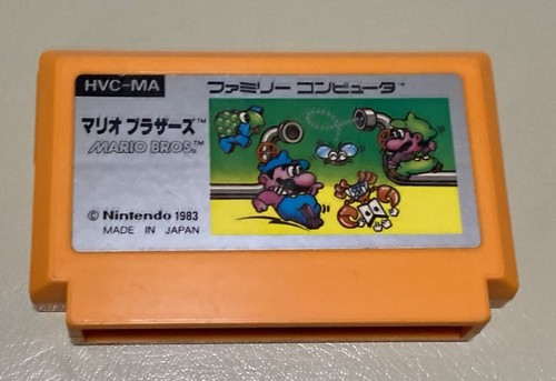 Nintendo Famicom Lot of Cartridges Japanese Games FC Japanese NES 8/6/2025 - Picture 8 of 46