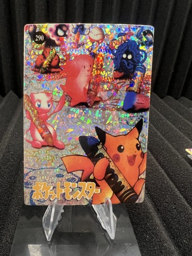 Pokemon Vintage Pocket Monsters Vending HOLO Prism Sticker Bandai 1999 Nintendo