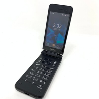 SoftBank DIGNO ケータイ3 902KC ブラック 新品未使用 DIGNO ケータイ3 902KC ブラック SoftBank版SIMフリー｜中古