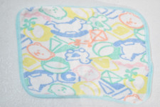 Soupcon Baby Washcloth Multicolor Vintage