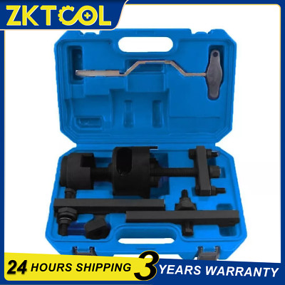 DSG Clutch Installer & Remover Tool Set Kit for Audi VAG VW 7 Speed Gearbox