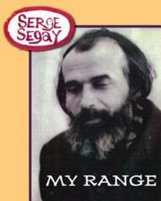 My Range, Paperback by Segay, Serge, Brand New, Free shipping in the US