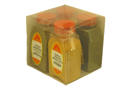 Marshalls Creek Spices Gift Cube, Kitchen Essentials.  - Kosher