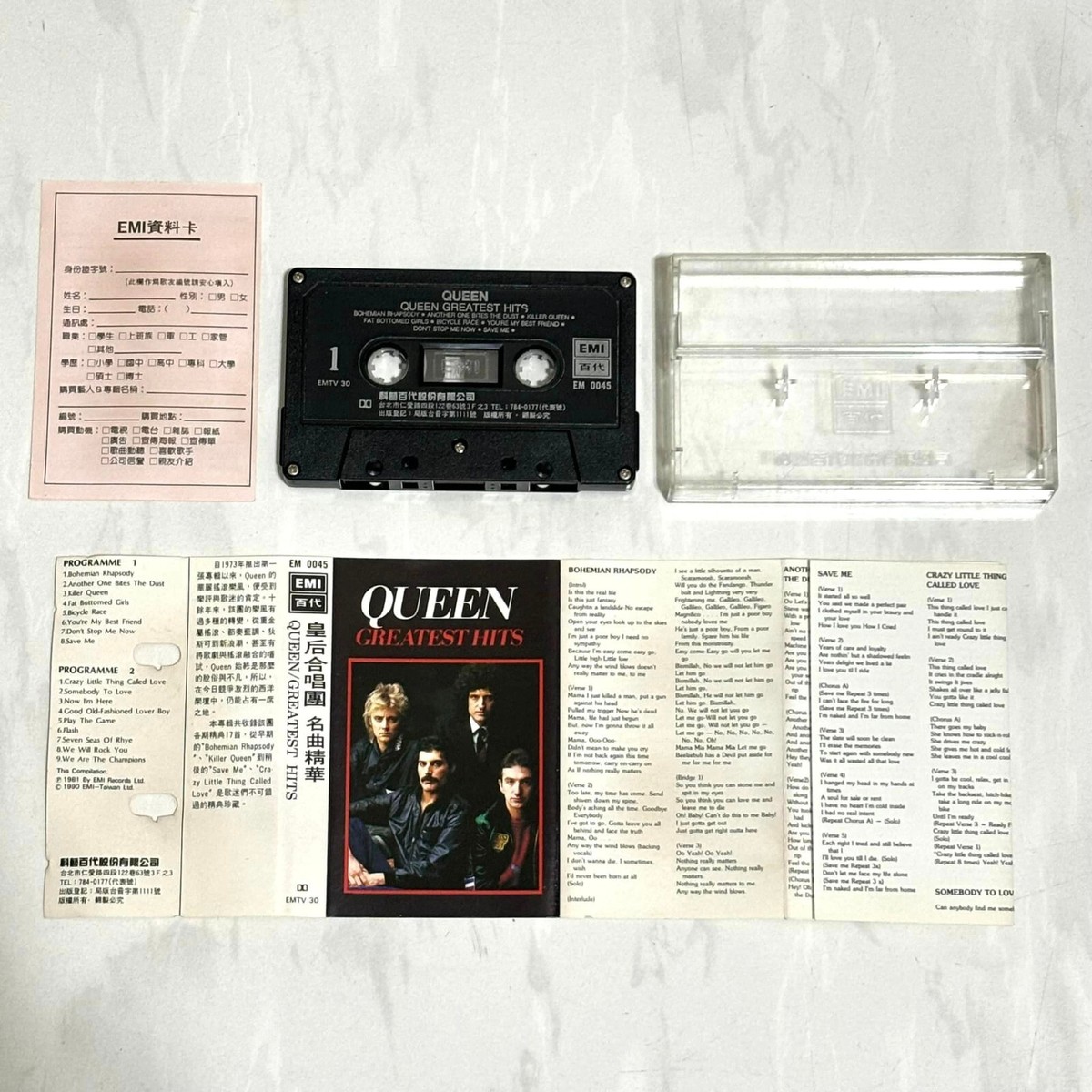 Queen 1990 Greatest Hits Taiwan Edition 17 Track Cassette Tape