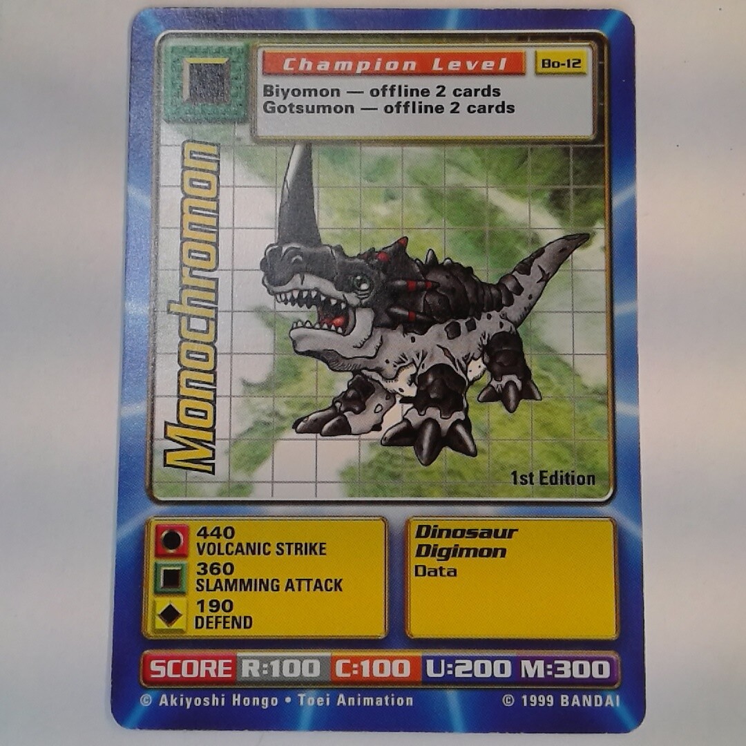 Digimon Card Game Digi-Battle Series 1, 1st Edition Singles - Choose your Cards! - Picture 13 of 48