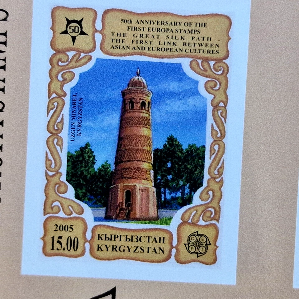 Kyrgyzstan 2005 imperf MNH 60 Stamps 10 Sheets SC $225.00 - Image 3 of 4