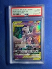 2019 POKEMON JPN SUN & MOON TAG TEAM ALL STARS #052 MEWTWO & MEW GX PSA 9
