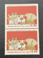 2 MNH STAMPS / 1986 SRI LANKA / VESAK FESTIVAL SERIES / 10 RUPEES