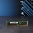 Attention DDR4 SERVER RAM! Samsung 32GB PC4-2666V REG ECC / M393A4K40CB2-CTD6Q