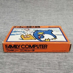 KONAMI Antarctic Great Adventure Famicom Nes Action Game, Used