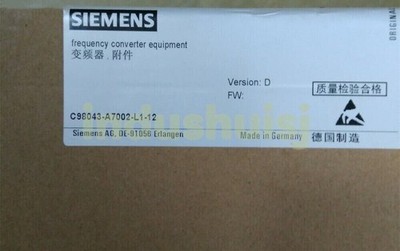 C98043-A7002-L1-12 NEW SIEMENS 6RY1703-0DA01 Power Interface