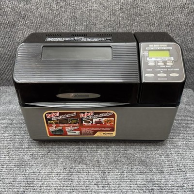 Zojirushi - Bread Machine Home Bakery Supreme Breadmaker Model: BB-CEC20 Works