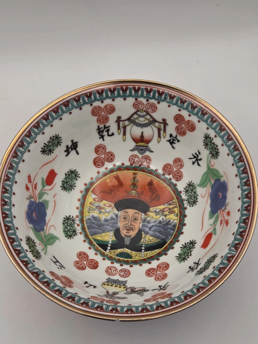 乾隆标记切入中国古董碗| eBay
