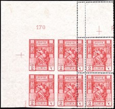 Libya - Sibyl Lire 2 n. 43b block with number 170