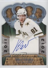 2011 Panini Crown Royale Rookie Royalty Signatures Tomas Vincour #165 Auto 2w3