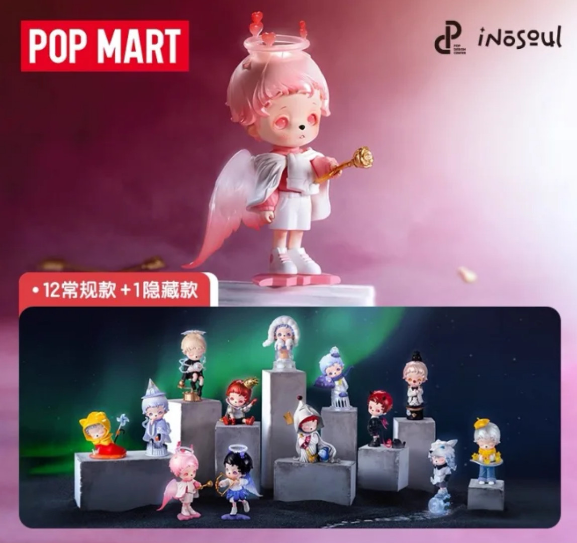 POP MART Inosoul The Forgotten Land Series Blind Box Figures Toy Gift