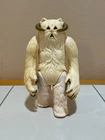 Vintage STAR WARS HOTH WAMPA 1981 Kenner Empire Strikes Back Action Figure 6"