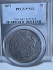 1879 $1 Morgan Silver Dollar Rare PCGS MS 63 Nice Coin