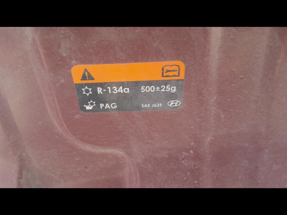 2014 HYUNDAI ELANTRA Fuel Filler Door RED Foto 4 de 4