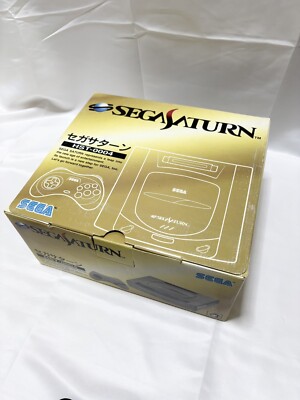 Sega Saturn HST-0004 Console Set Gray with Power Memory HSS-0111
