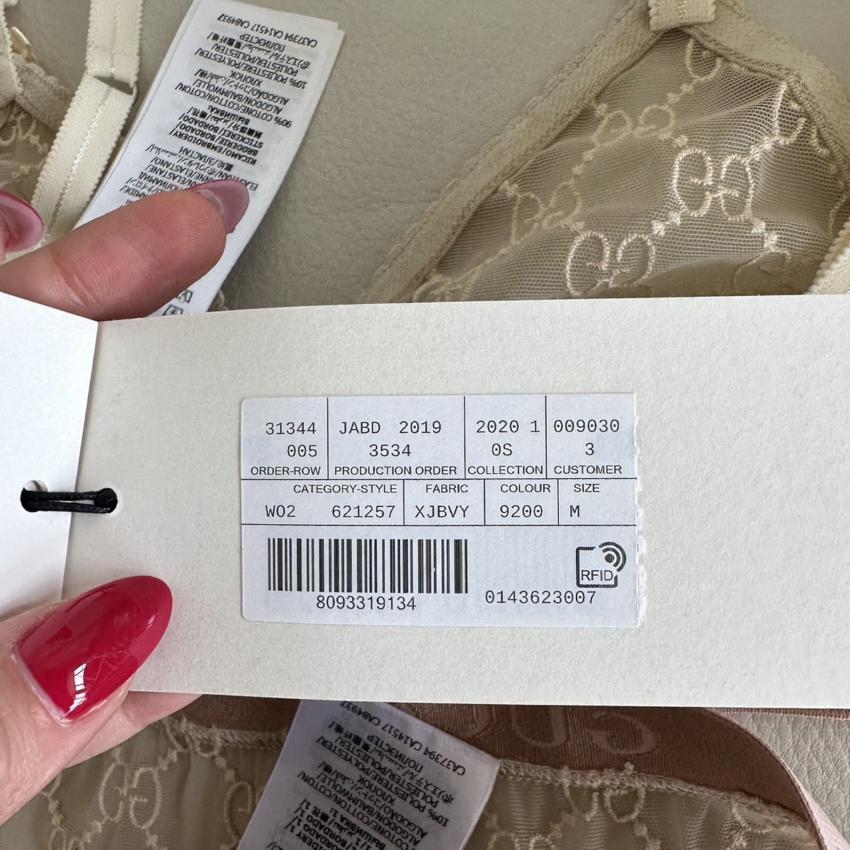NWT Gucci Nude Lingerie Set Size M Light Beige 100