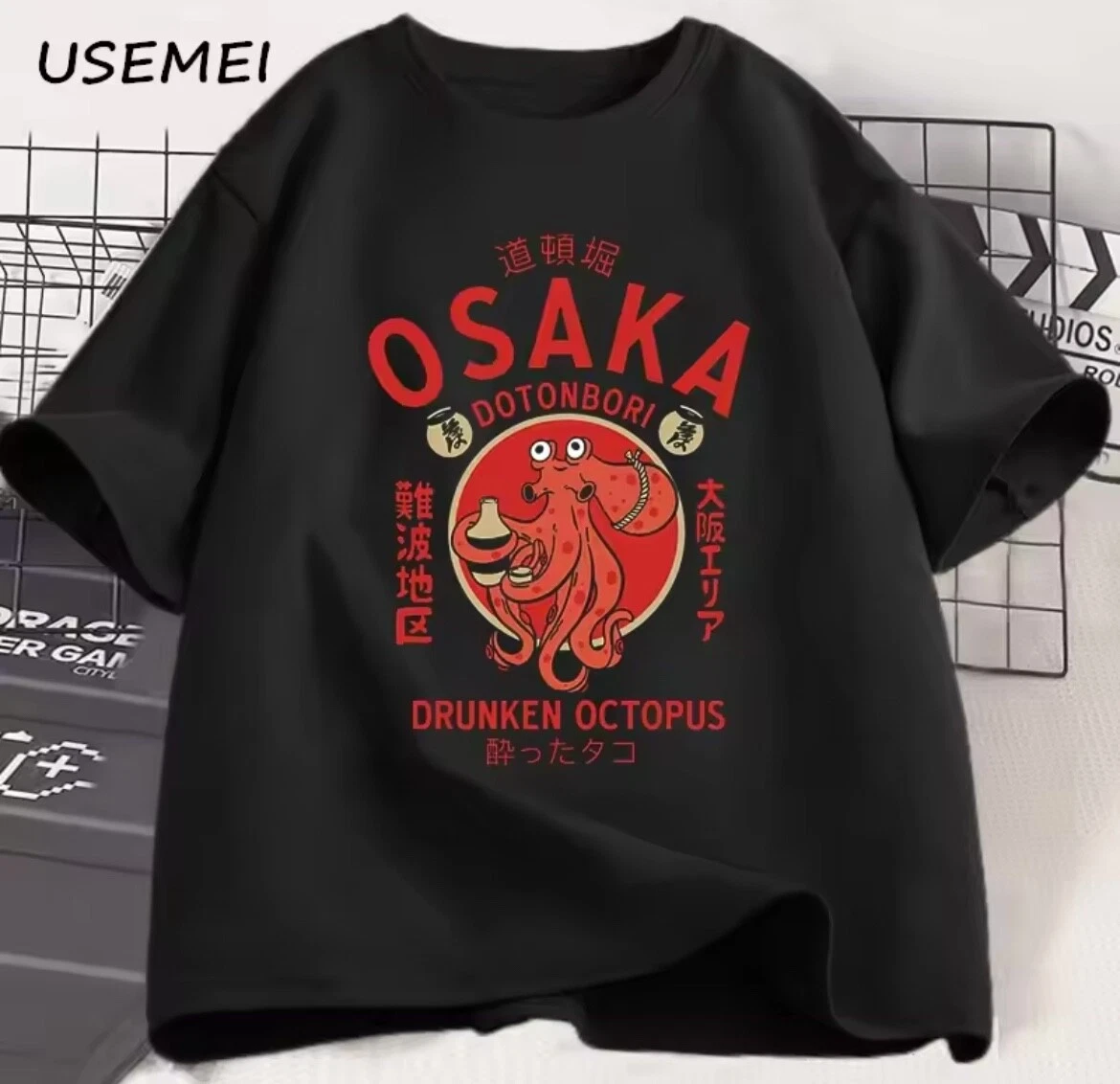 Osaka Dotonbori Drunken Octopus Graphic Men T Shirts Retro Japanese Style