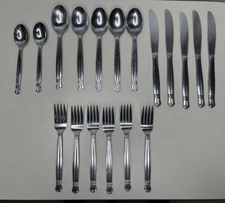 18 piece LOT set stainless flatware CLF28 Macy's THE CELLAR Ribbed Dinner Forks