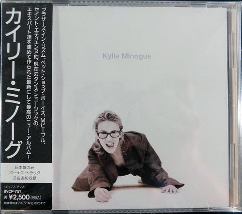 Kylie Minogue-Kylie Minogue/1994 the 5th Studio Album Japan CD, Bonus Tracks,OBI